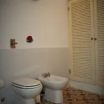 Villa Dammuso -villa Tipica Siciliana- Arco Dell'elefante *